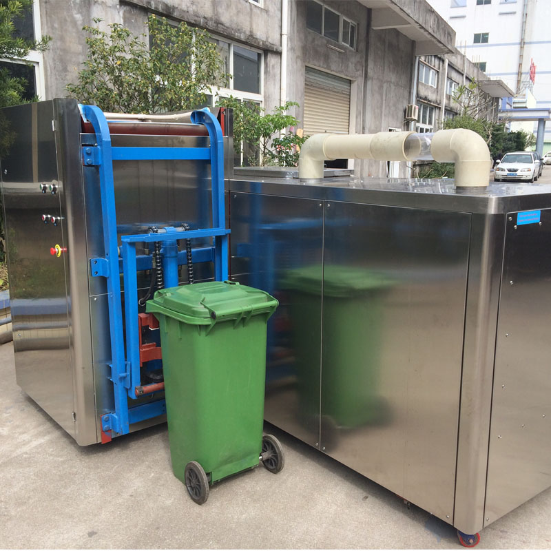 濕垃圾處理設備學校食堂餐廳廚余垃圾處理設備