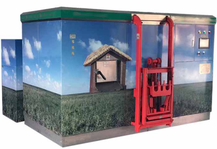 酒店商用餐廚垃圾處理器